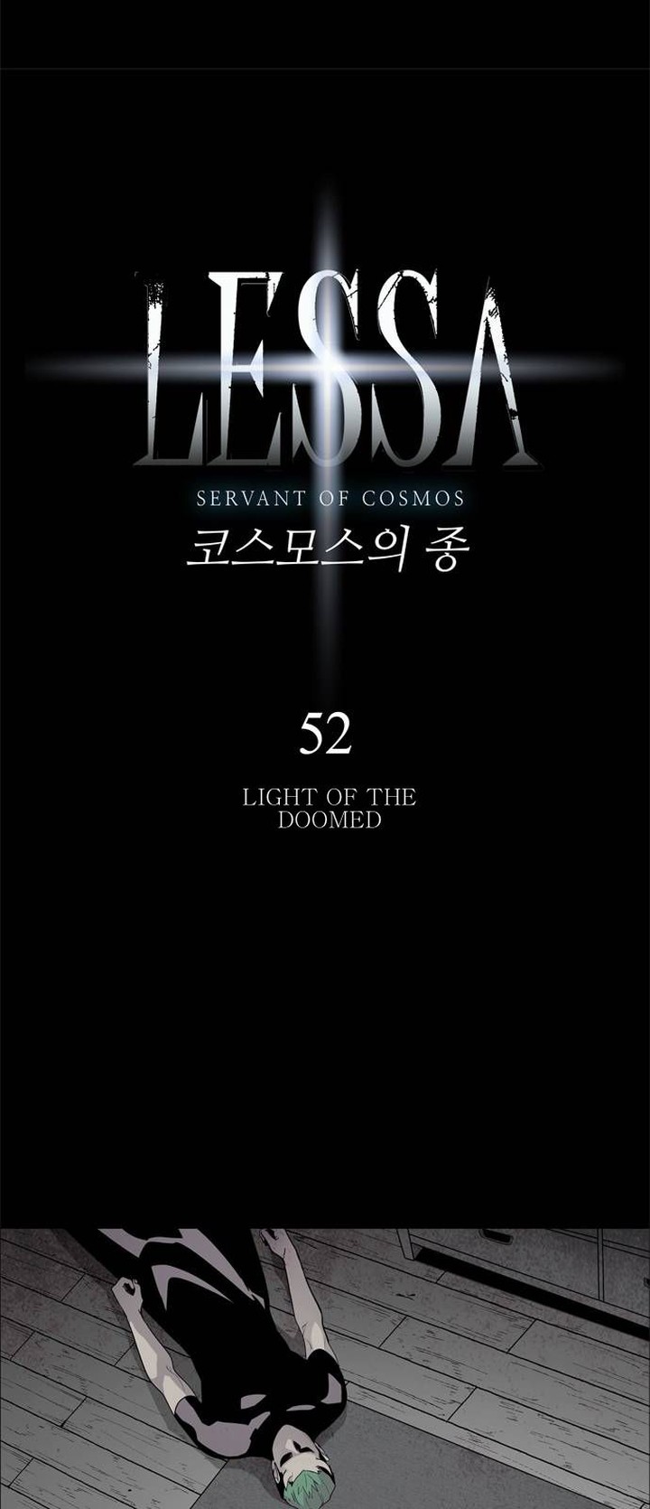 Lessa Servant Of Cosmos 52 4