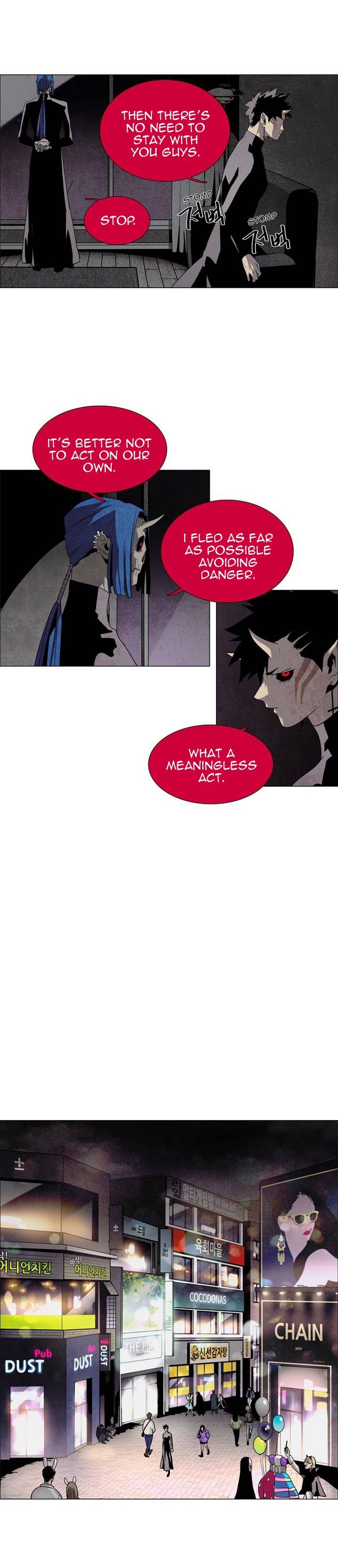 Lessa Servant Of Cosmos 52 9