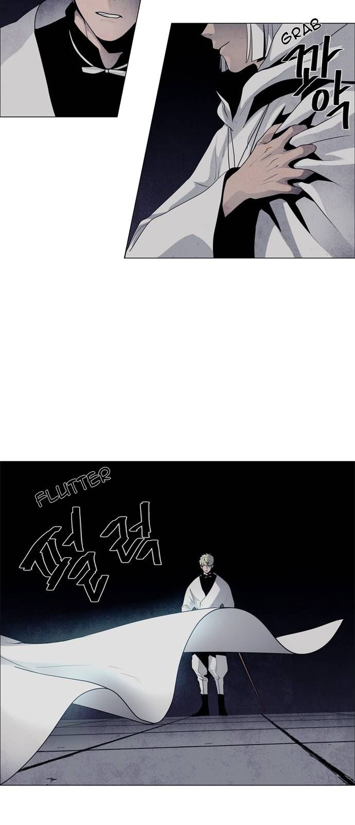 Lessa Servant Of Cosmos 53 14