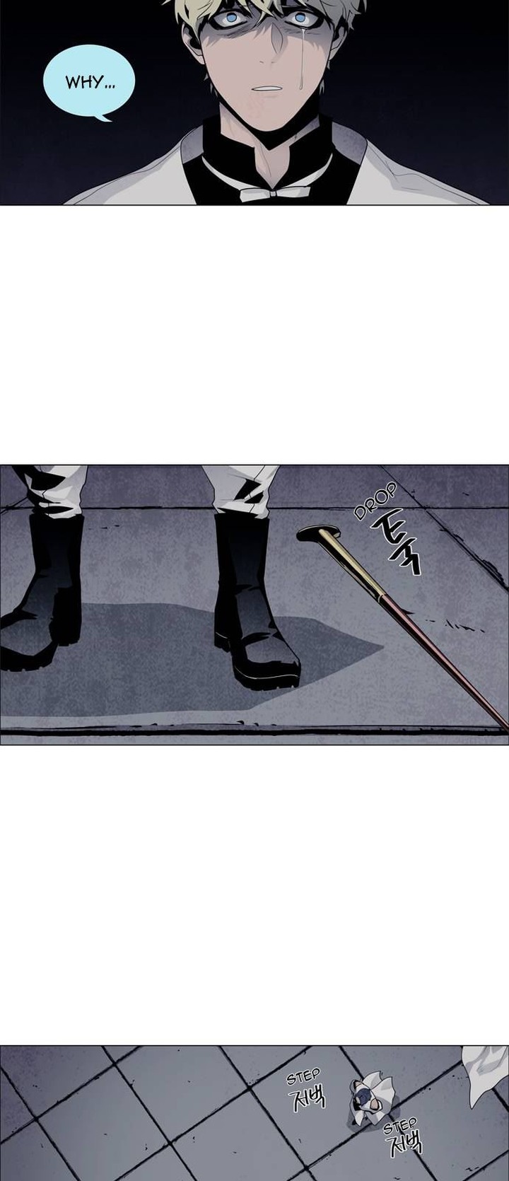 Lessa Servant Of Cosmos 53 20