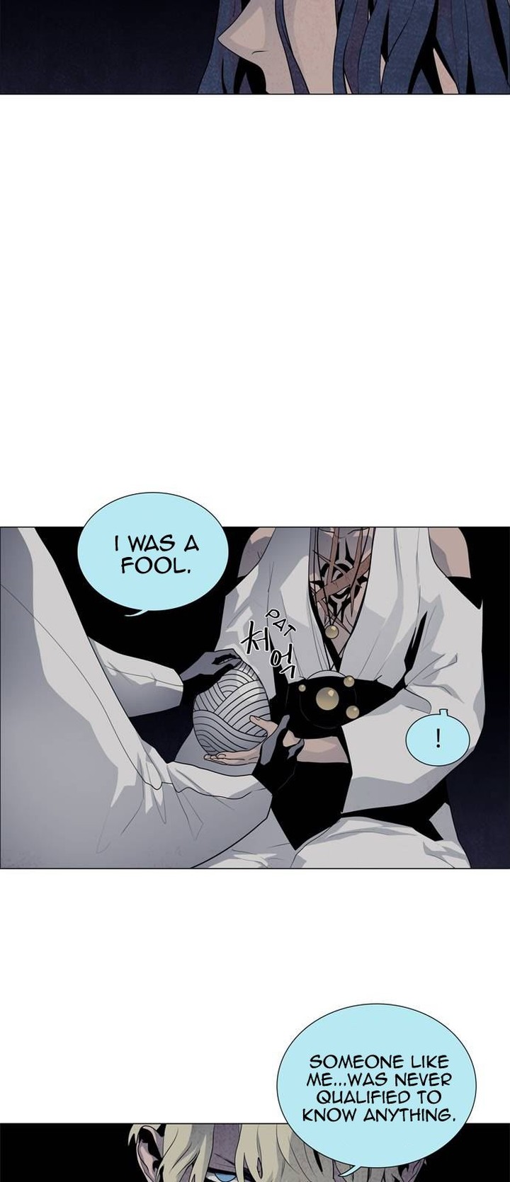 Lessa Servant Of Cosmos 53 31