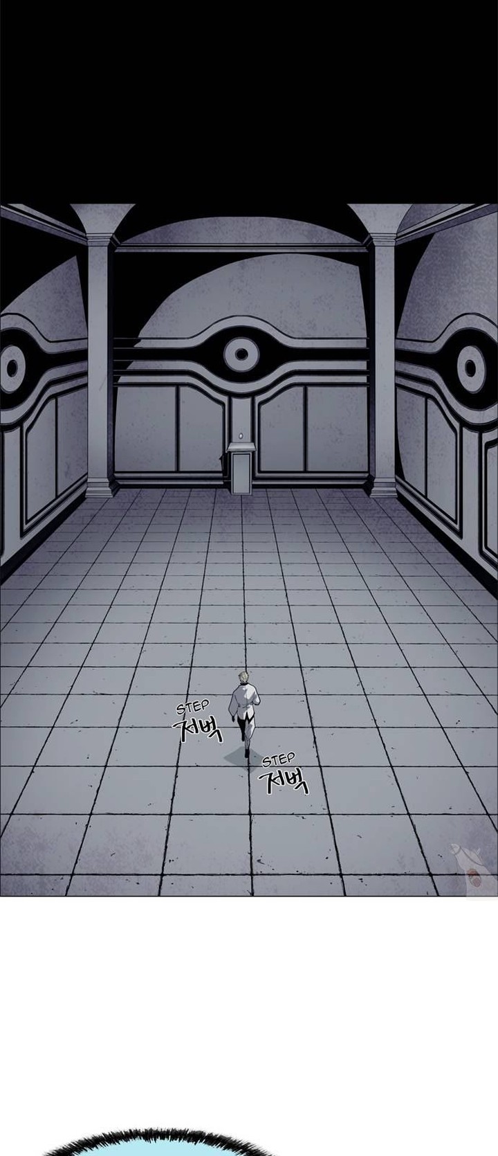 Lessa Servant Of Cosmos 53 5