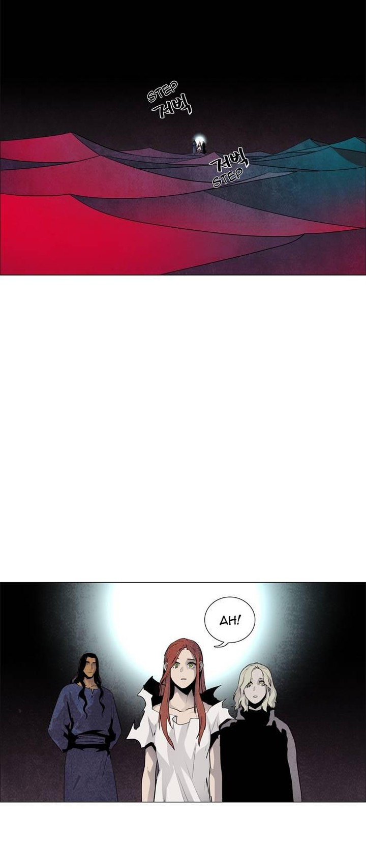 Lessa Servant Of Cosmos 54 14