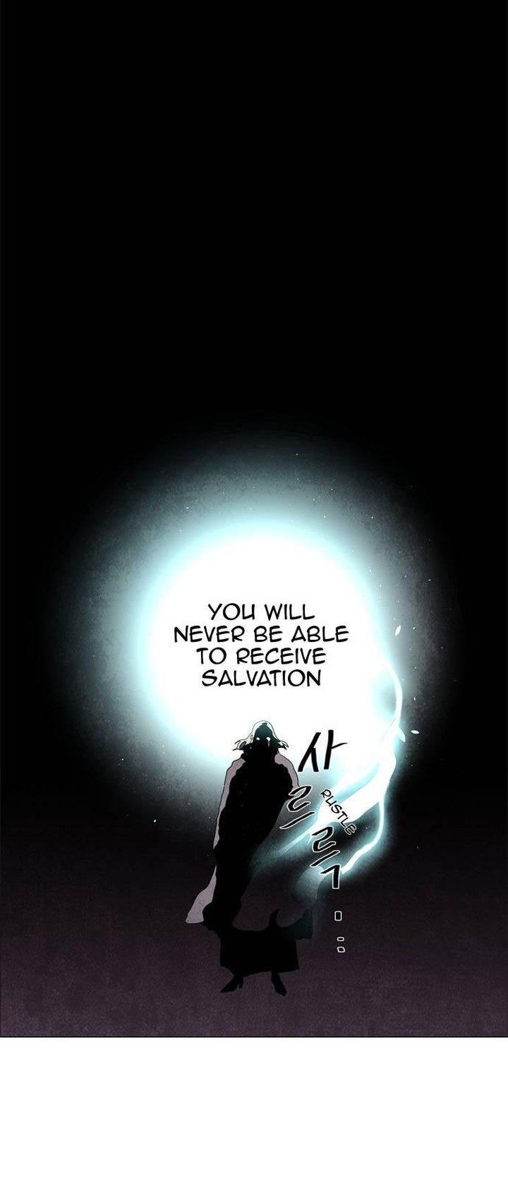 Lessa Servant Of Cosmos 54 25