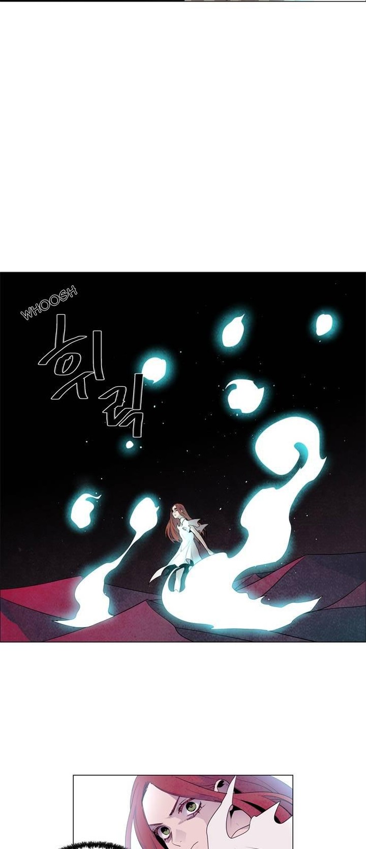 Lessa Servant Of Cosmos 54 8