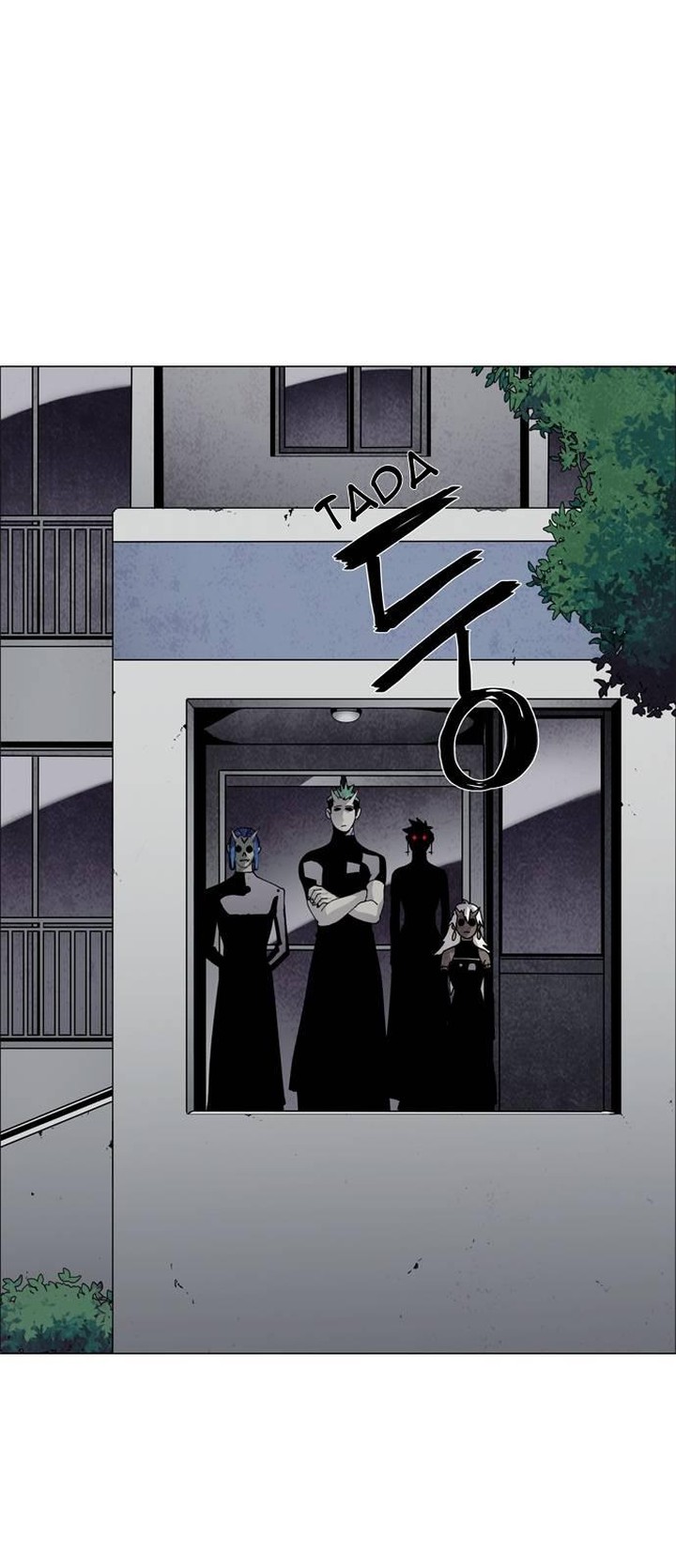 Lessa Servant Of Cosmos 55 24