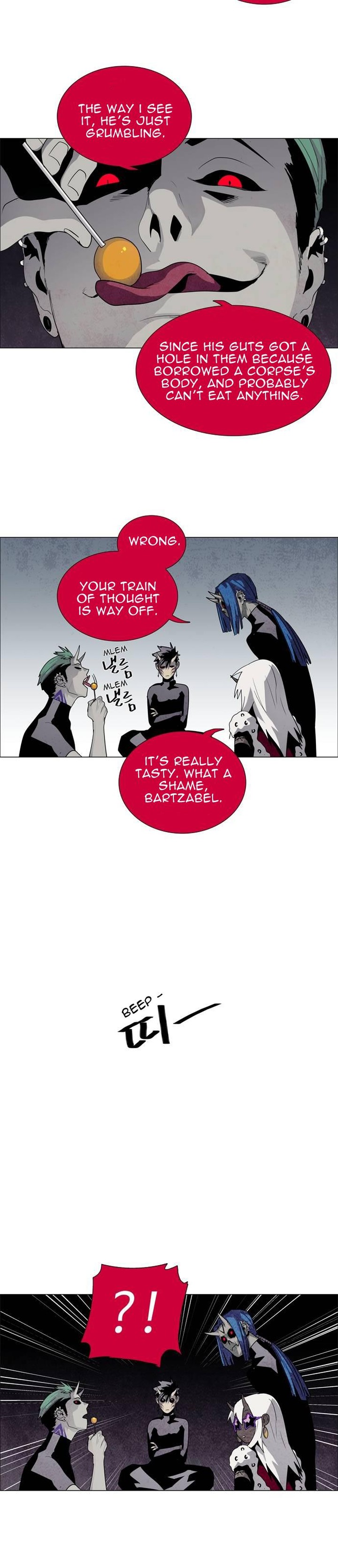 Lessa Servant Of Cosmos 55 8