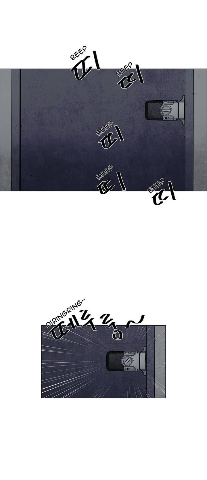 Lessa Servant Of Cosmos 55 9