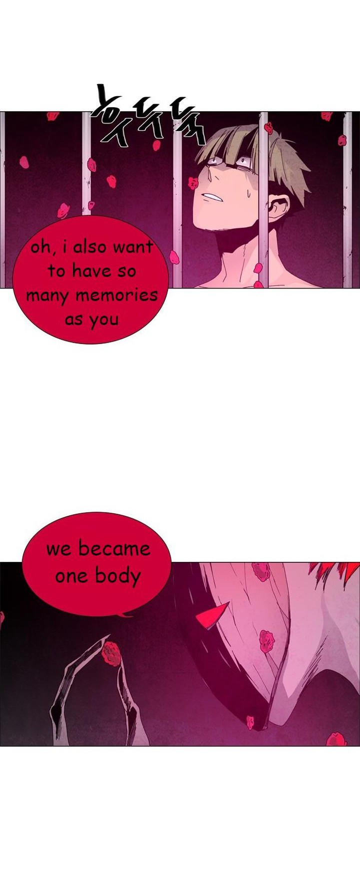 Lessa Servant Of Cosmos 56 12