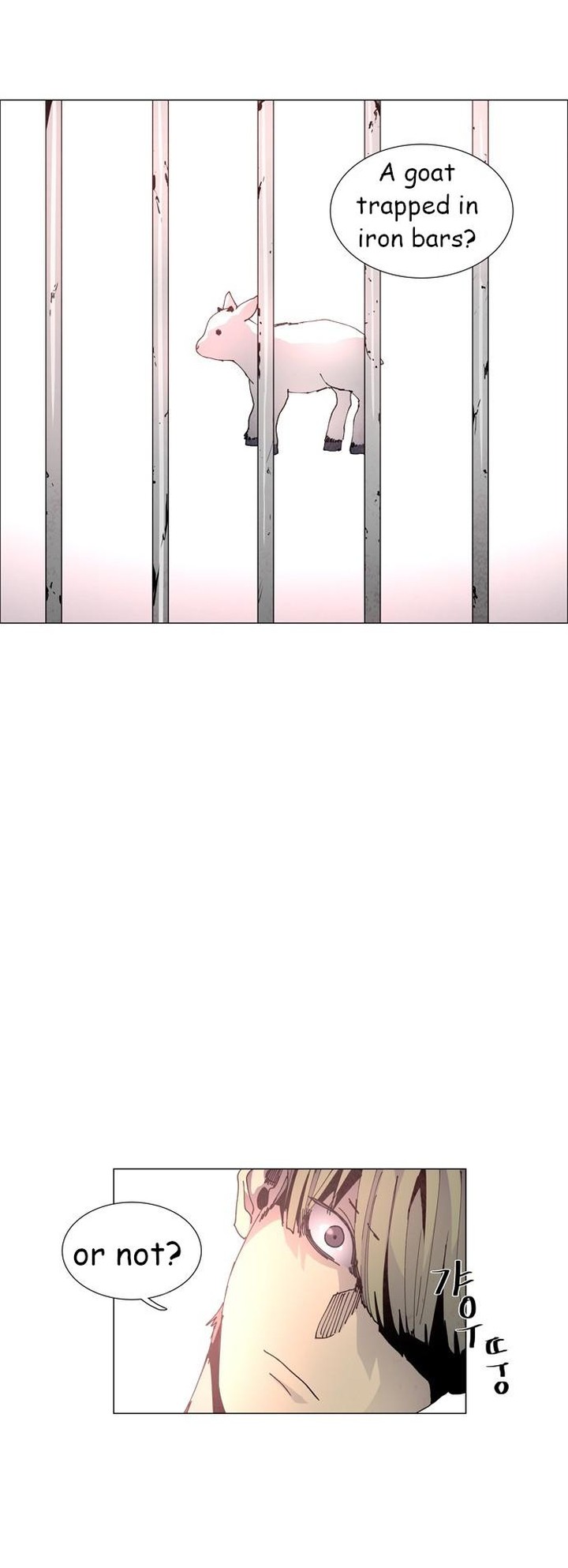 Lessa Servant Of Cosmos 56 2