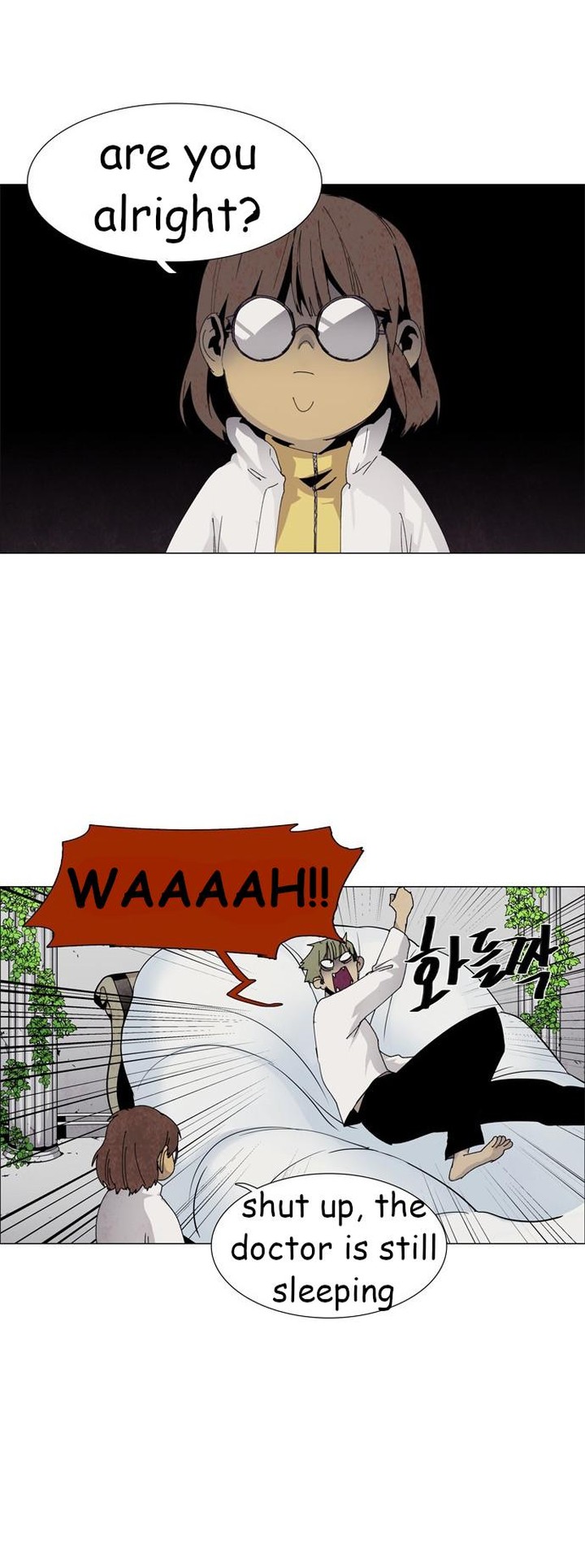 Lessa Servant Of Cosmos 56 24