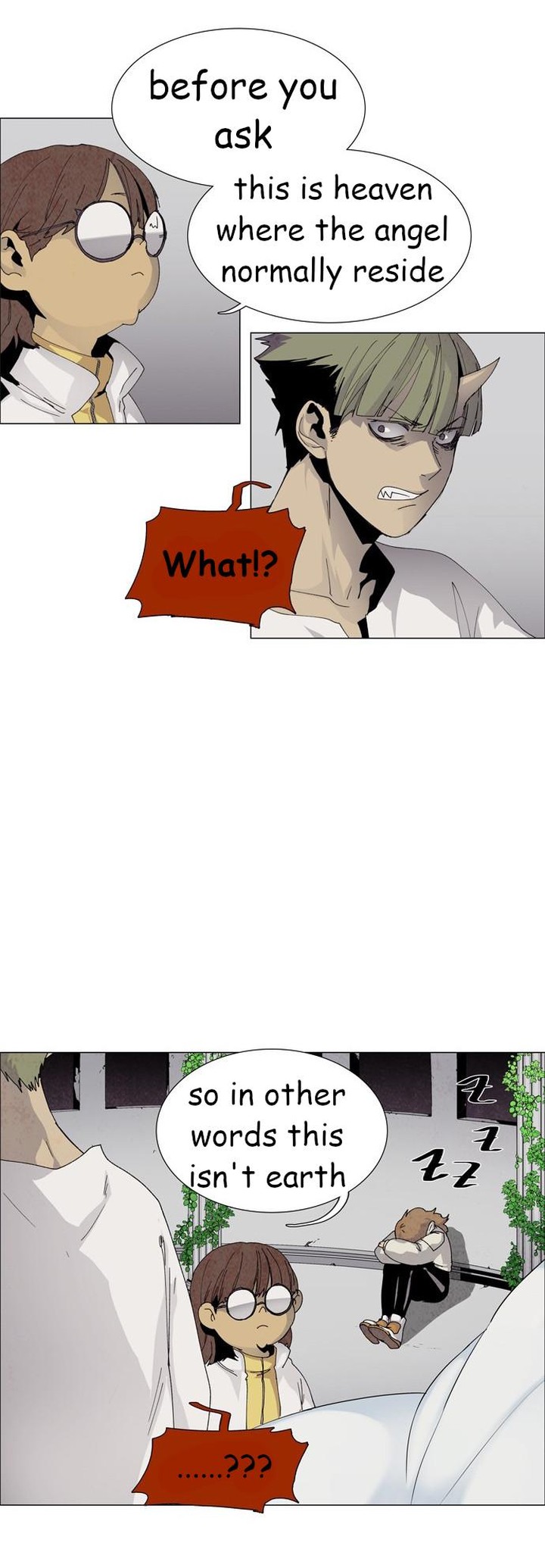 Lessa Servant Of Cosmos 56 25