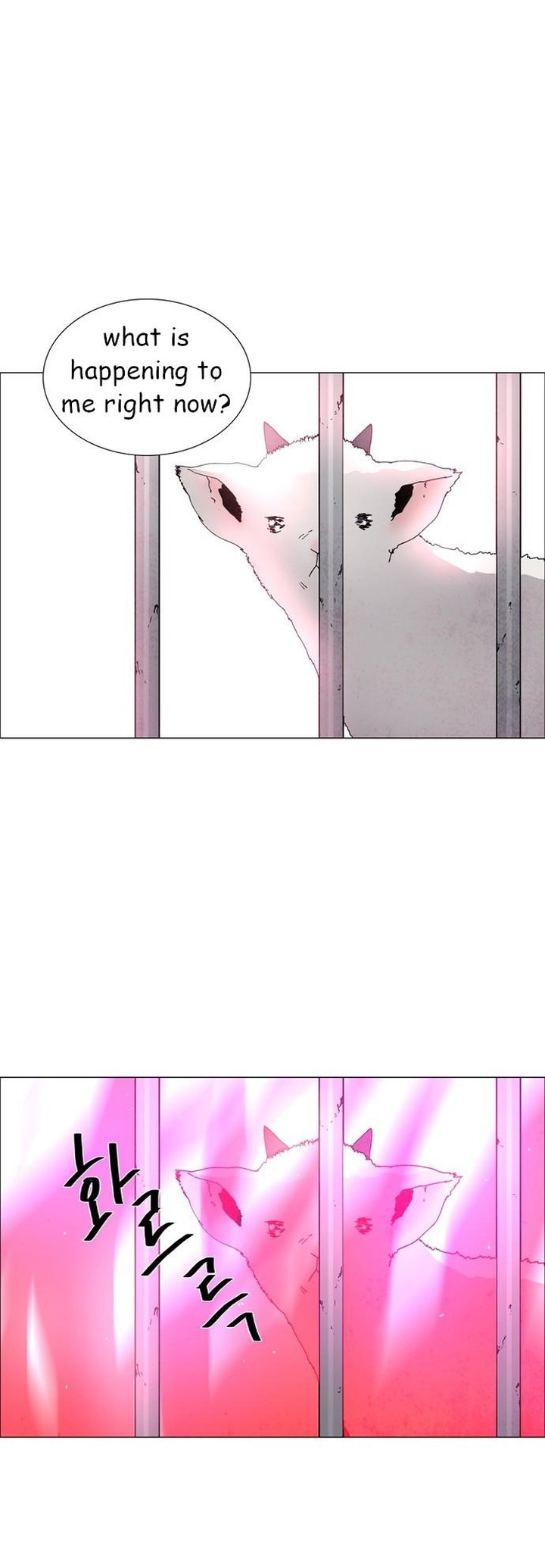 Lessa Servant Of Cosmos 56 5