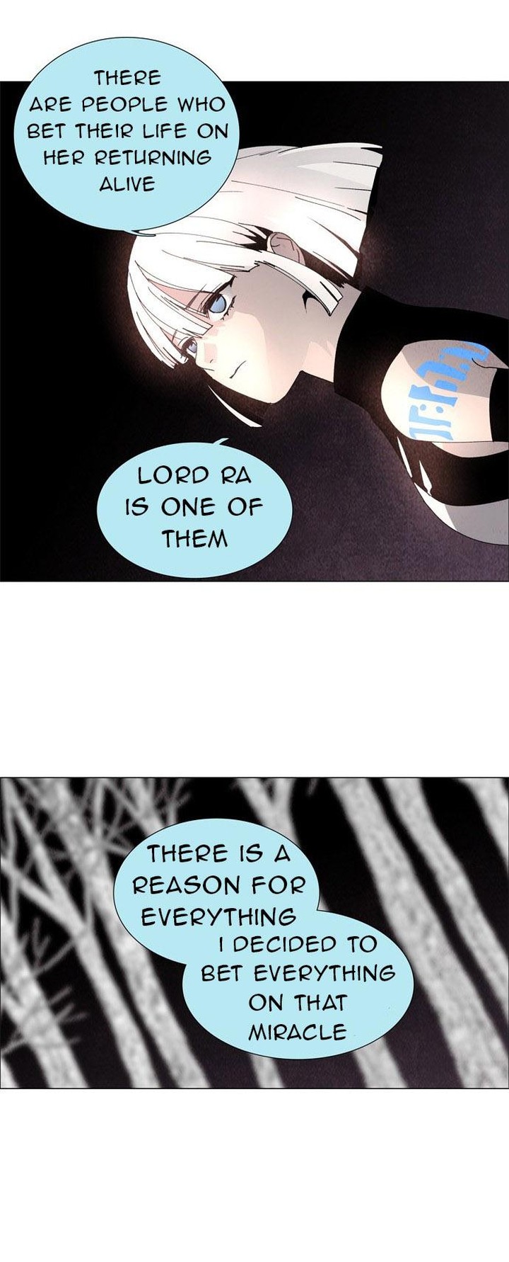 Lessa Servant Of Cosmos 57 17