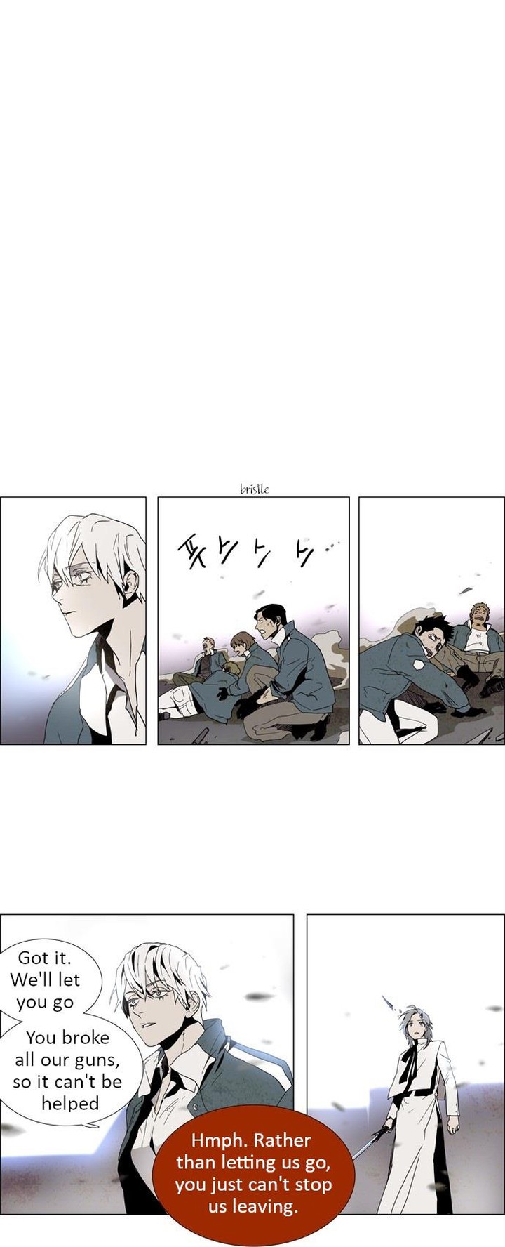 Lessa Servant Of Cosmos 6 1