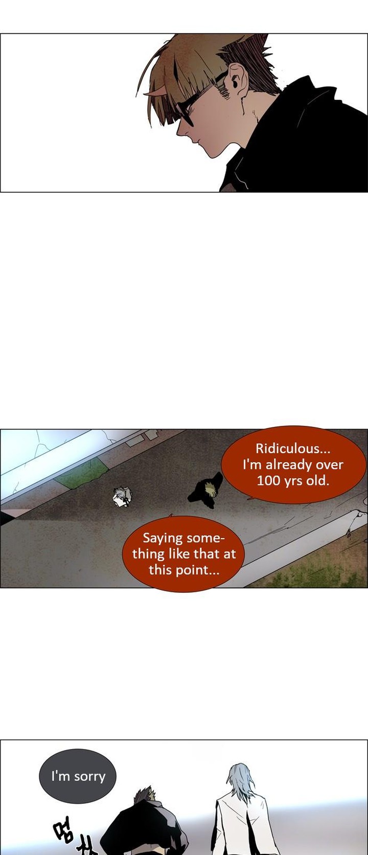 Lessa Servant Of Cosmos 6 12