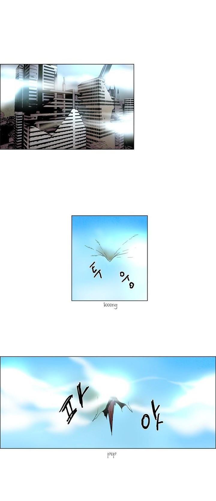 Lessa Servant Of Cosmos 6 17