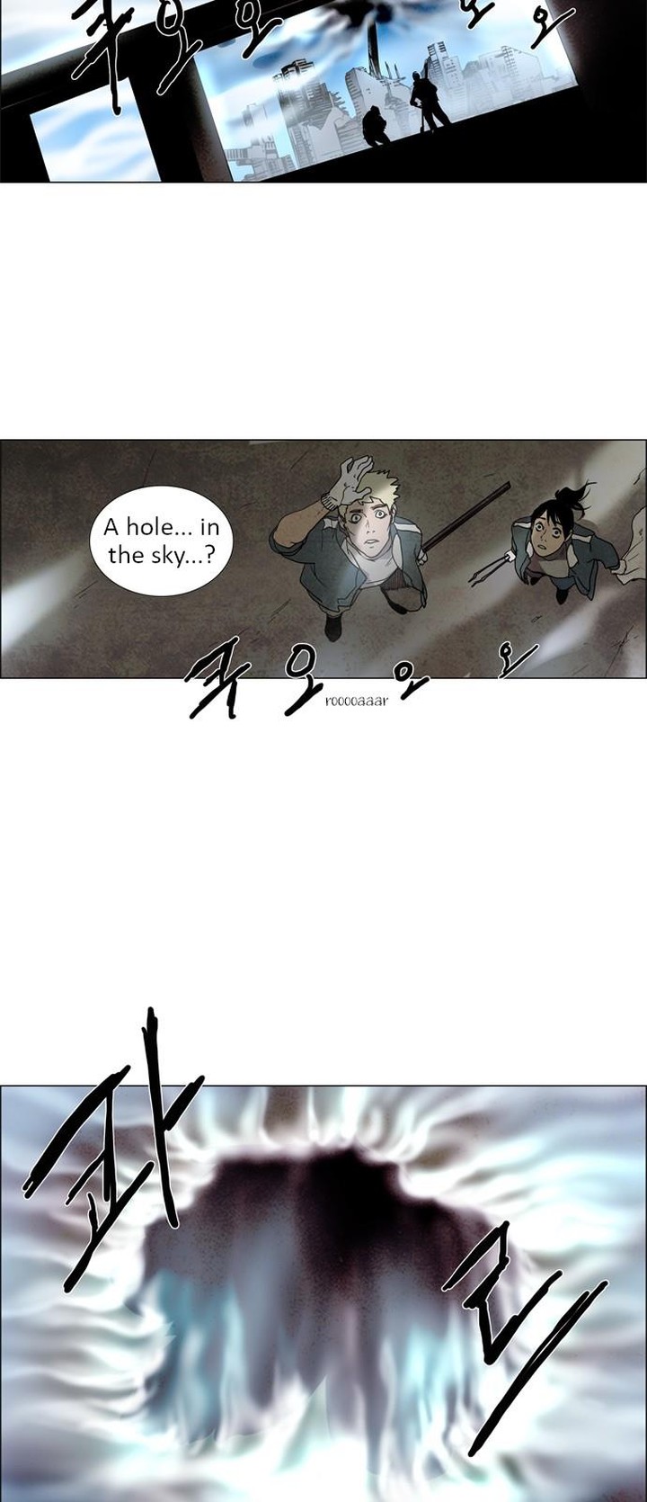 Lessa Servant Of Cosmos 6 19