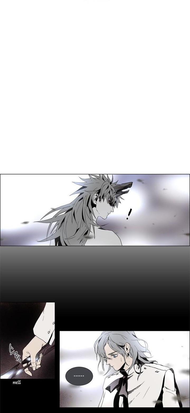 Lessa Servant Of Cosmos 6 2