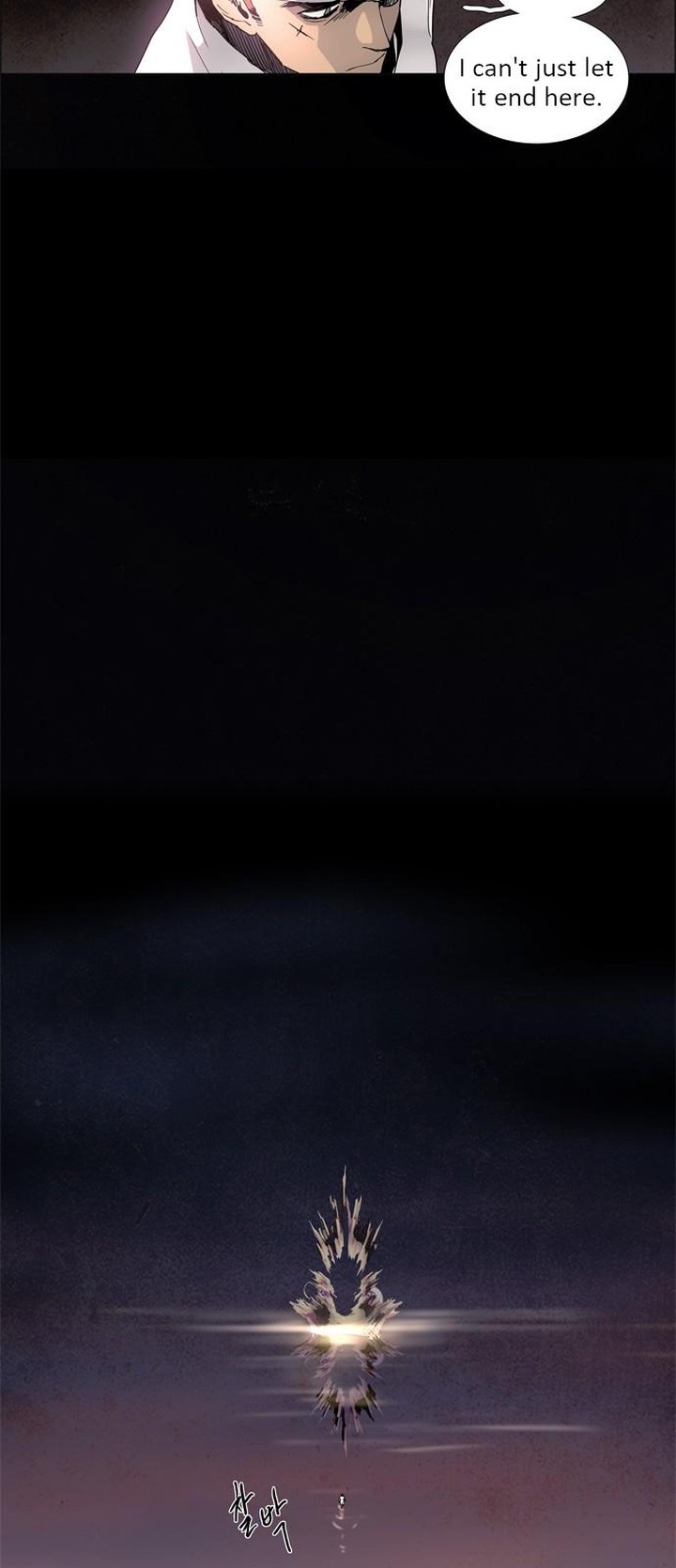 Lessa Servant Of Cosmos 7 17