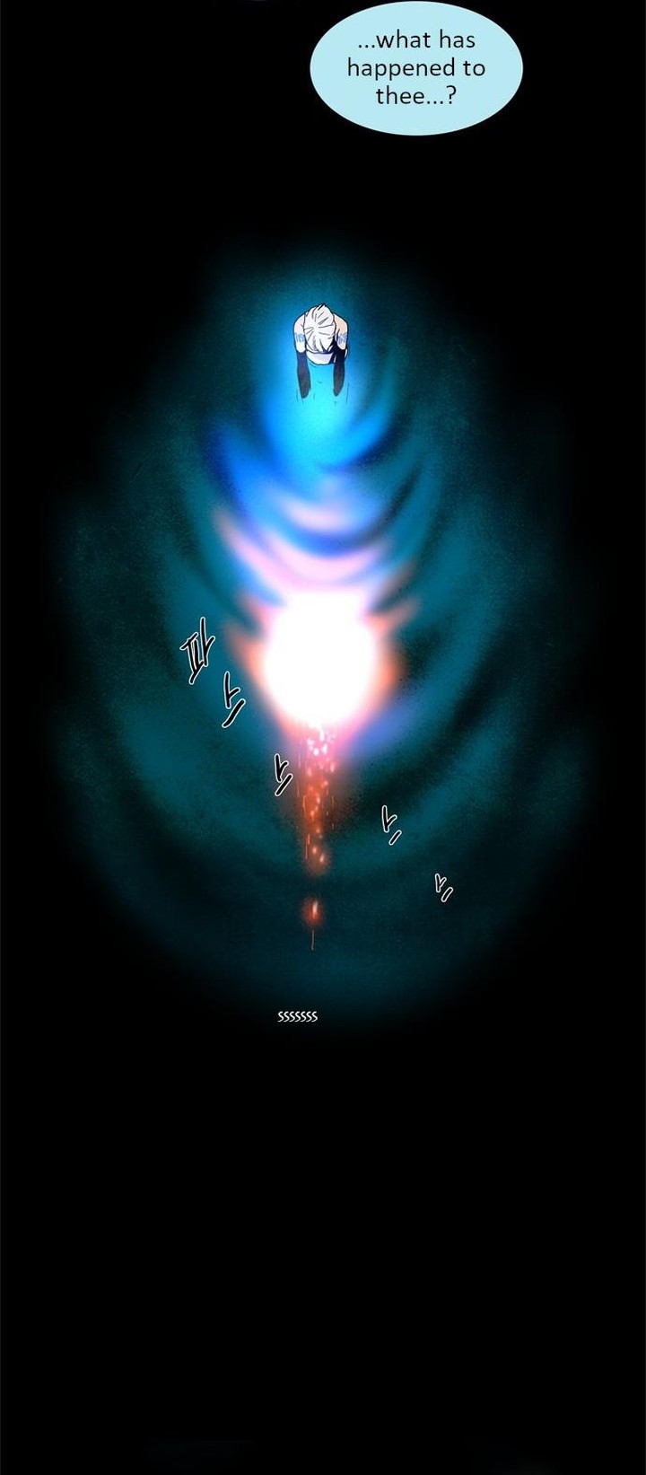 Lessa Servant Of Cosmos 7 2