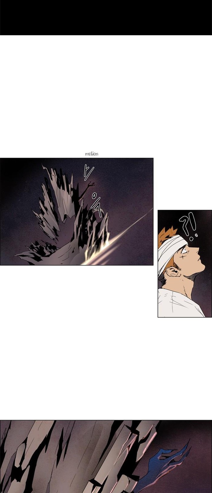 Lessa Servant Of Cosmos 7 20