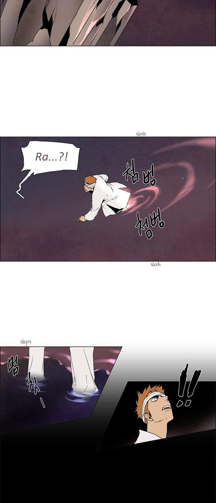 Lessa Servant Of Cosmos 7 21