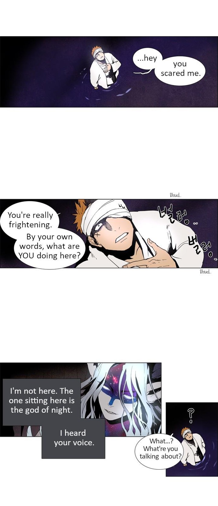 Lessa Servant Of Cosmos 7 24