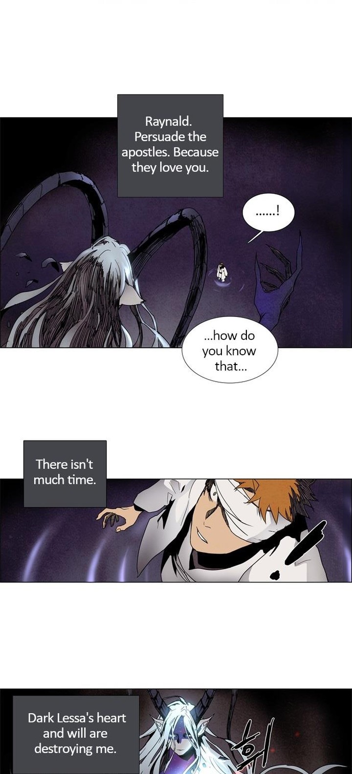 Lessa Servant Of Cosmos 7 27