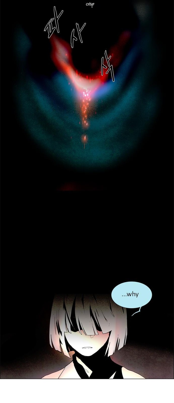 Lessa Servant Of Cosmos 7 3