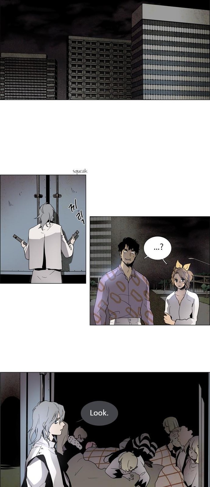 Lessa Servant Of Cosmos 9 23