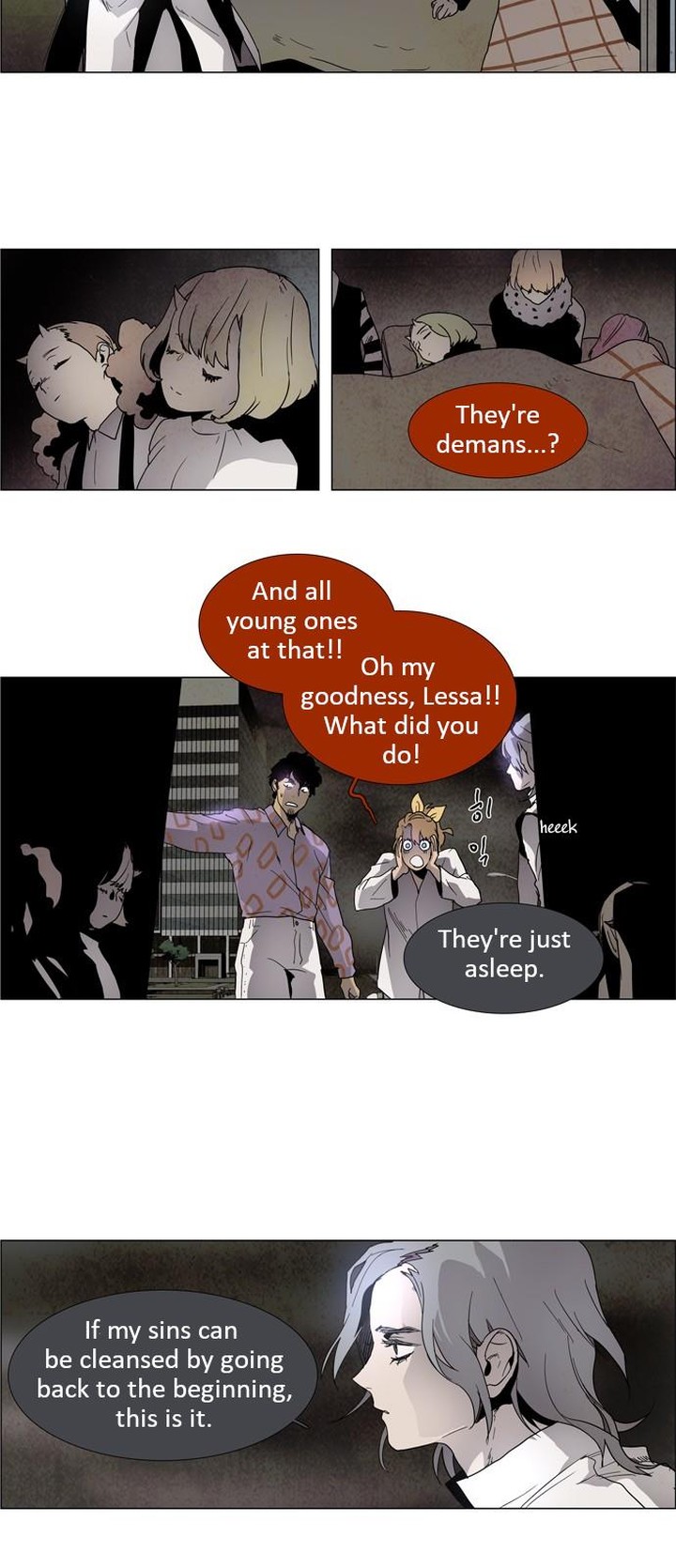 Lessa Servant Of Cosmos 9 24