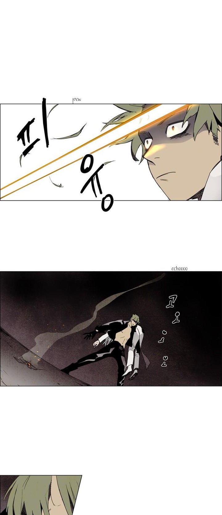 Lessa Servant Of Cosmos 9 5