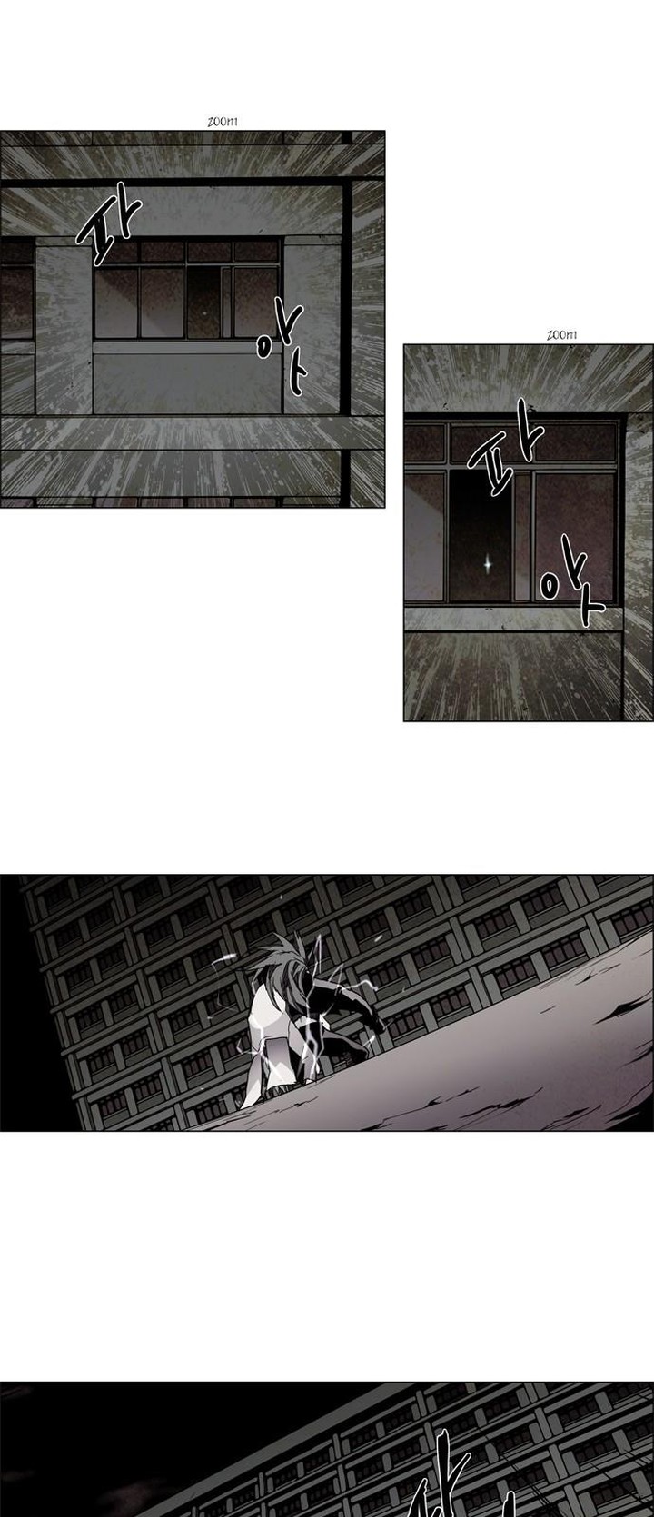 Lessa Servant Of Cosmos 9 7