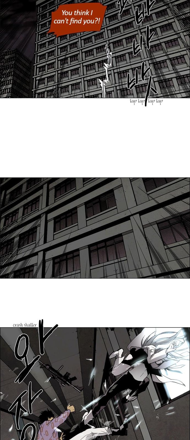 Lessa Servant Of Cosmos 9 8