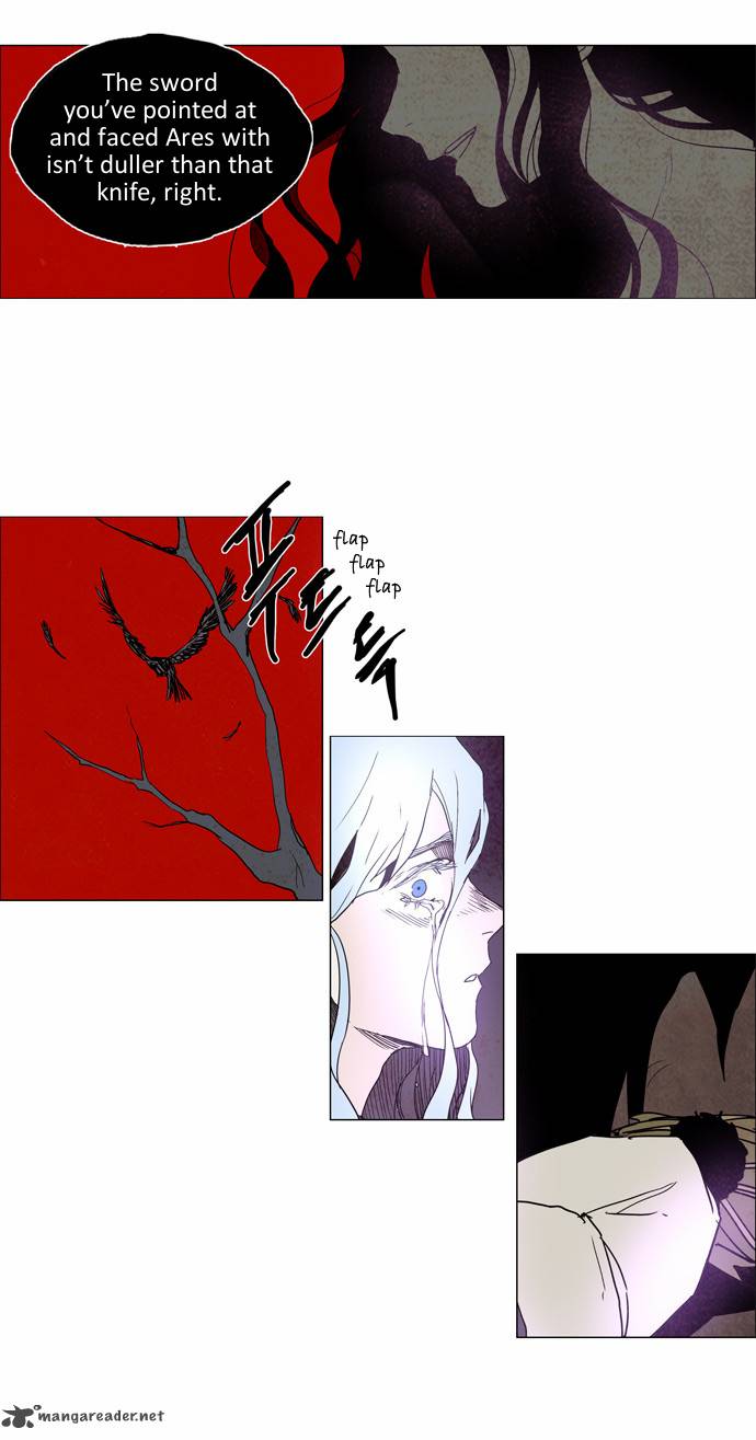 Lessa The Crimson Knight 100 15