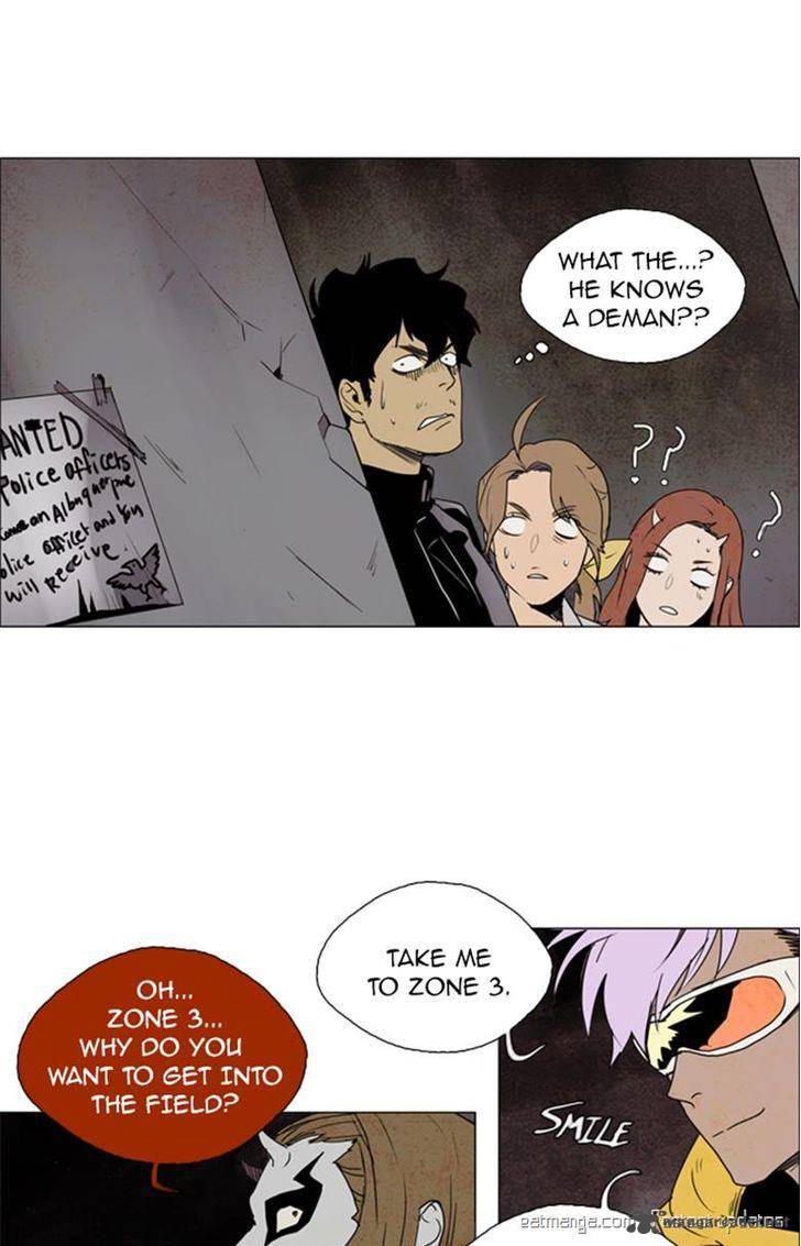 Lessa The Crimson Knight 104 11