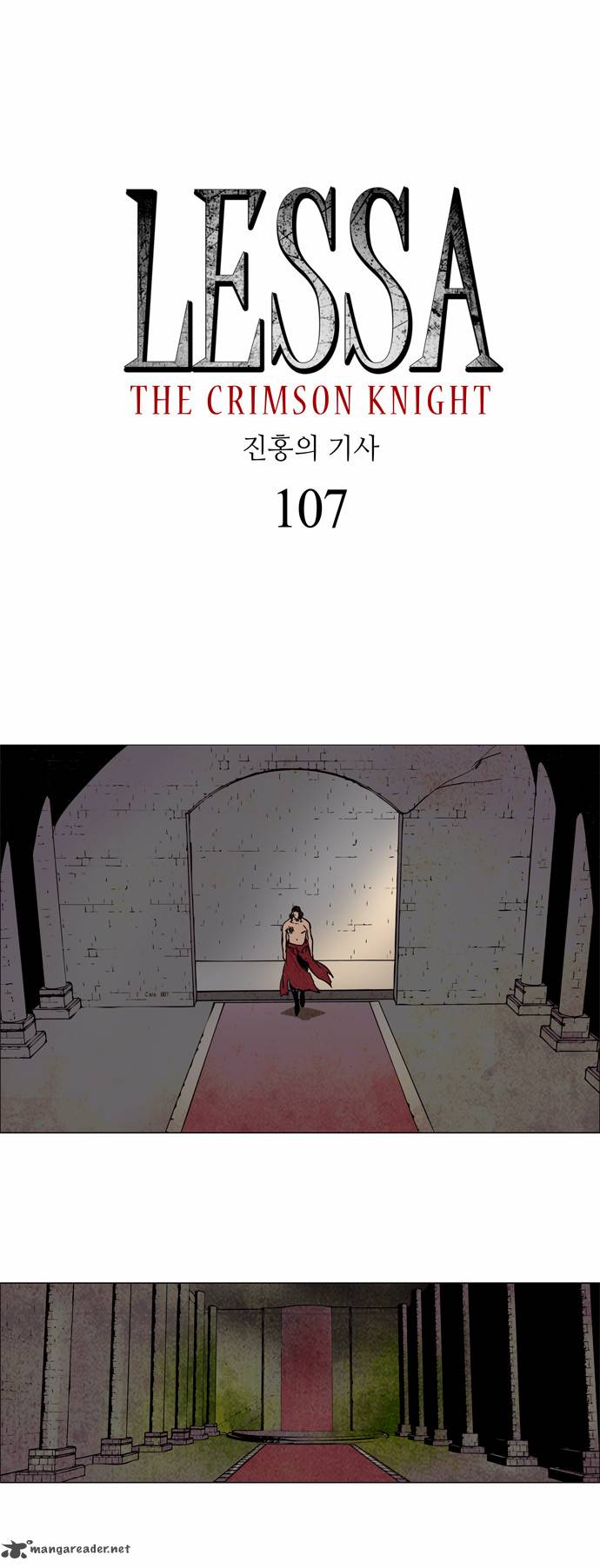 Lessa The Crimson Knight 107 2
