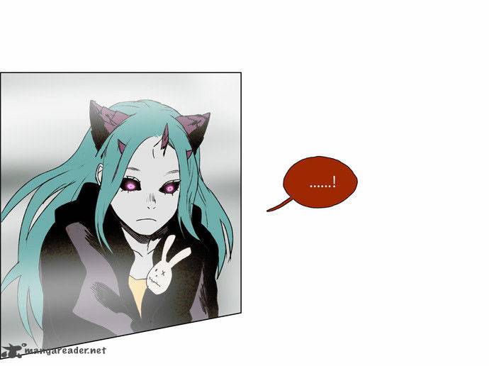 Lessa The Crimson Knight 16 21