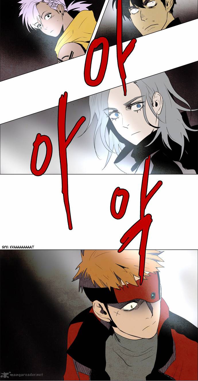 Lessa The Crimson Knight 33 14
