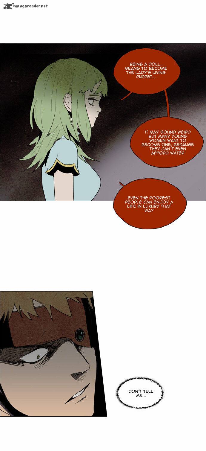 Lessa The Crimson Knight 34 20