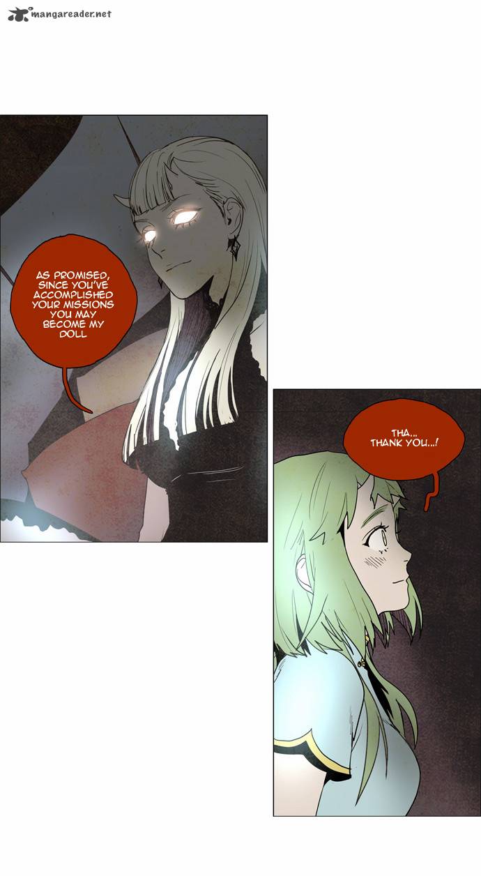 Lessa The Crimson Knight 38 3