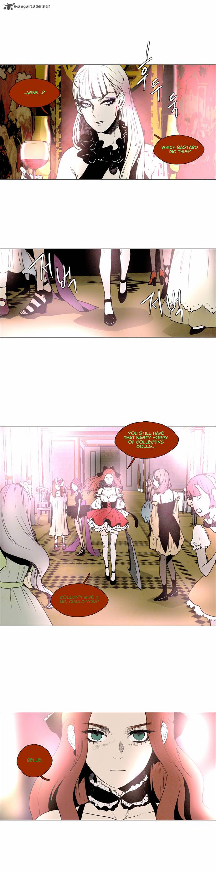Lessa The Crimson Knight 39 13