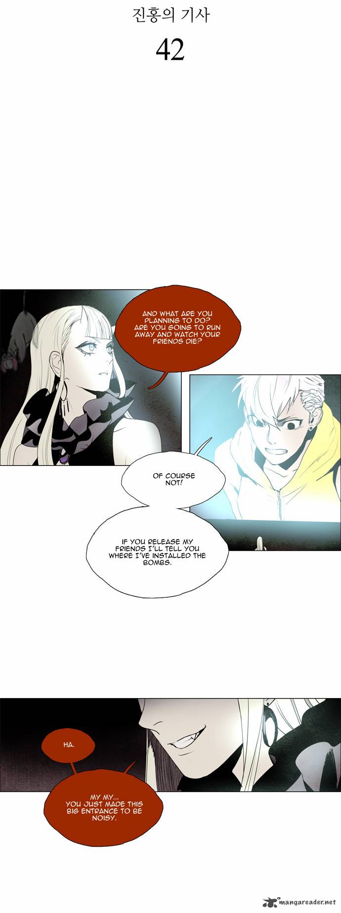 Lessa The Crimson Knight 42 4