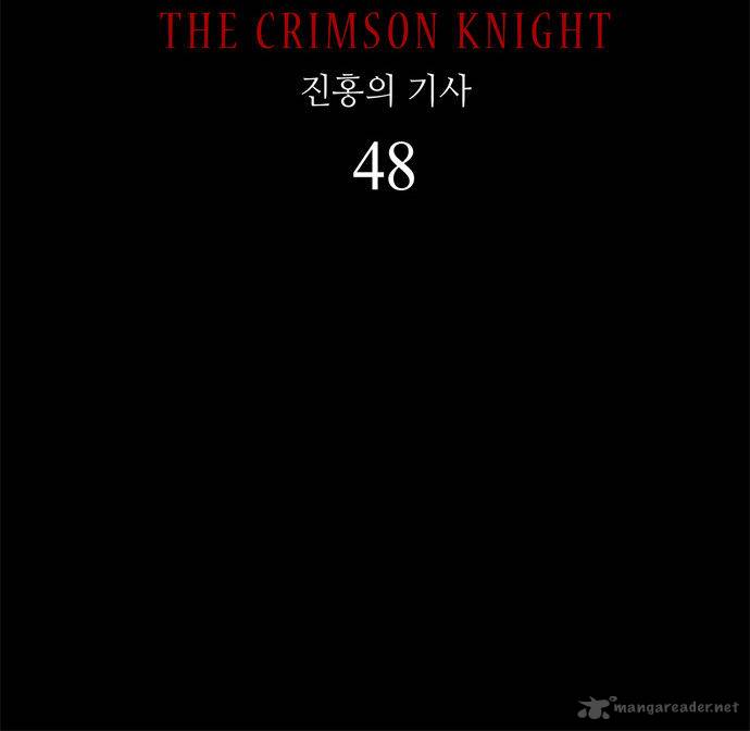 Lessa The Crimson Knight 48 5