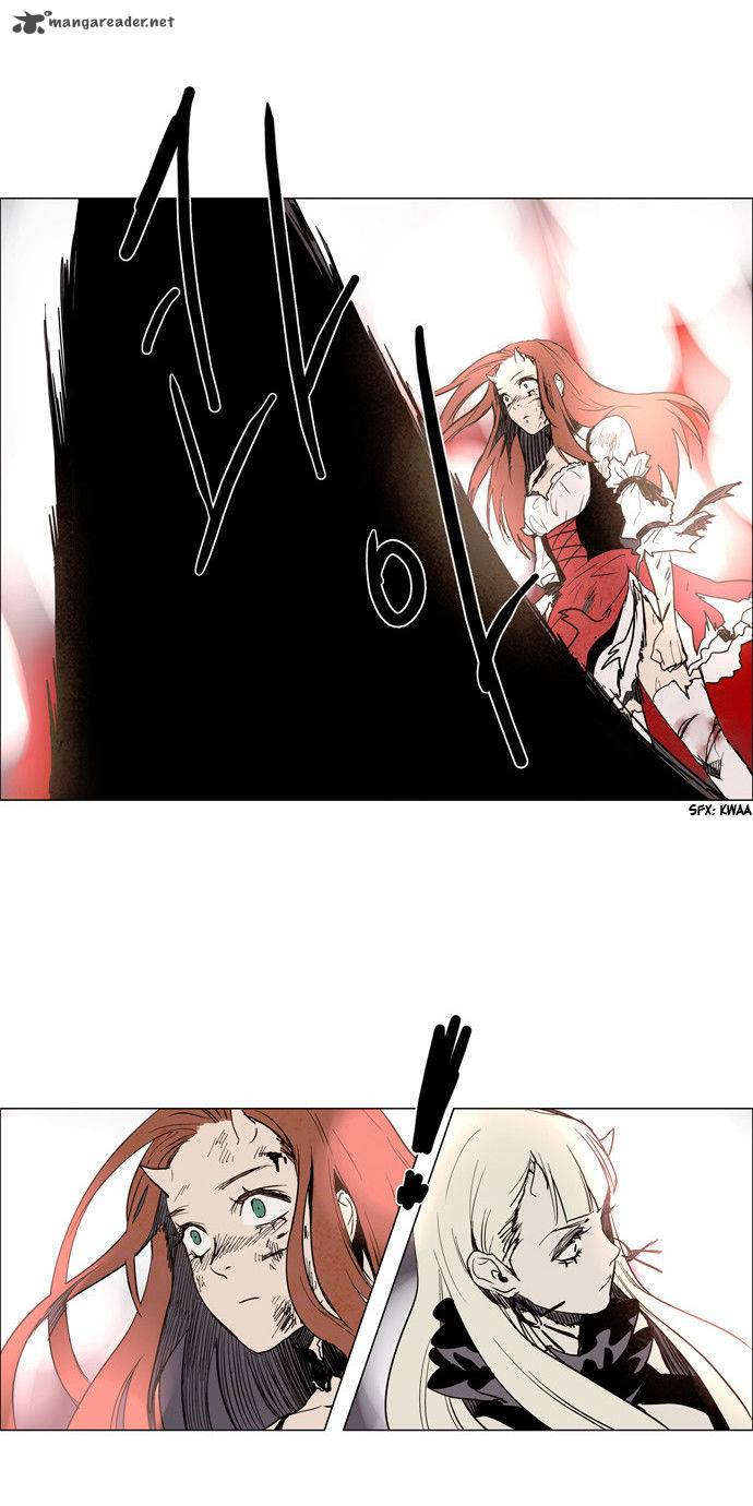 Lessa The Crimson Knight 53 15