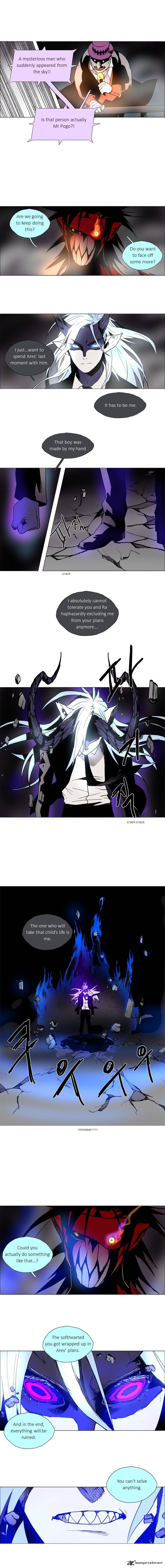 Lessa The Crimson Knight 69 2