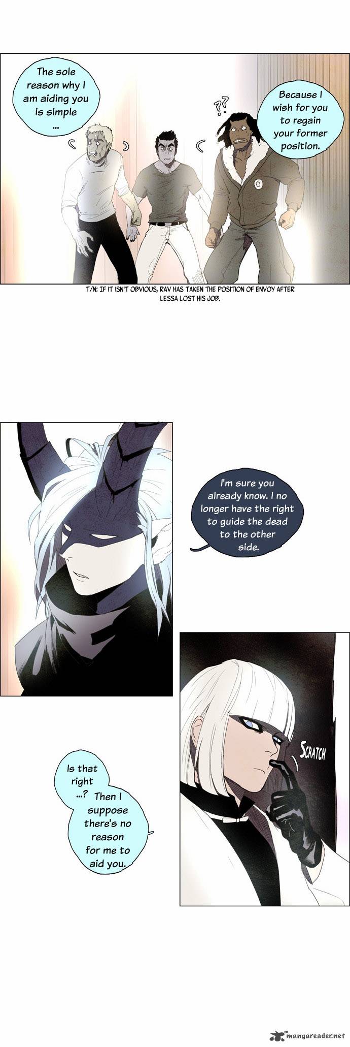 Lessa The Crimson Knight 8 4
