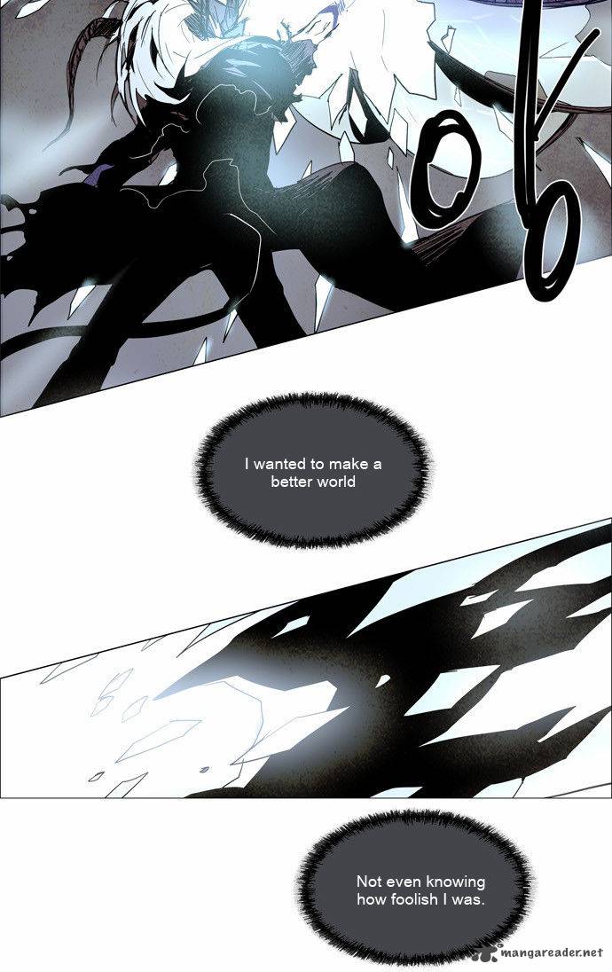 Lessa The Crimson Knight 87 20