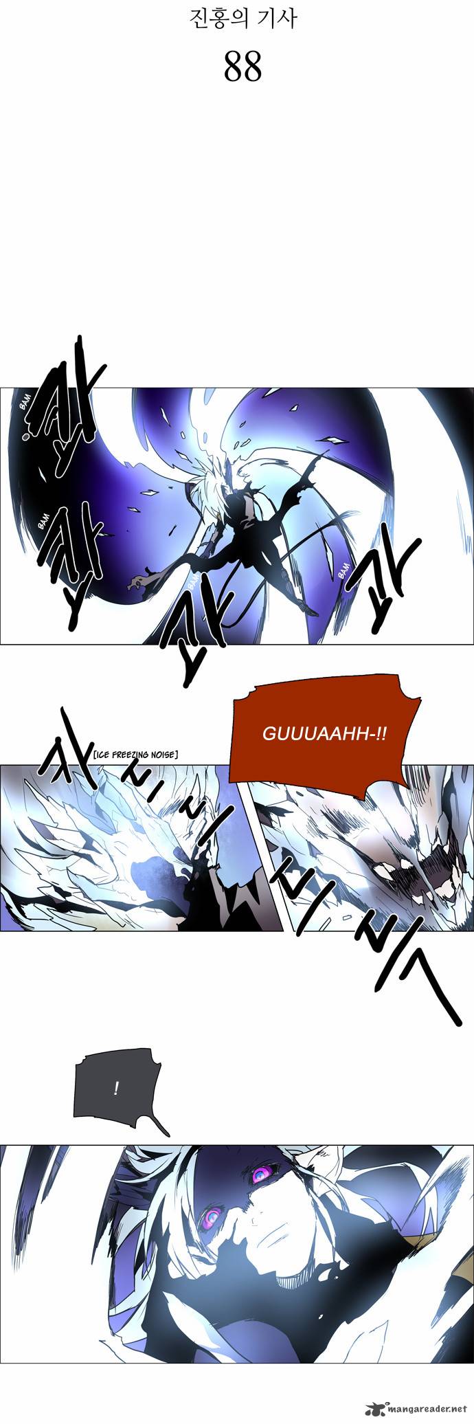 Lessa The Crimson Knight 88 3